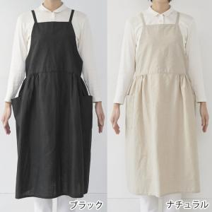 エプロン おしゃれ サニーロケーション ワンピ...の詳細画像1