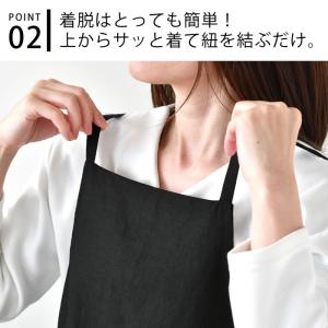 エプロン おしゃれ サニーロケーション ワンピ...の詳細画像4
