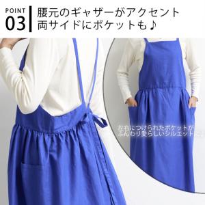エプロン おしゃれ サニーロケーション ワンピ...の詳細画像5