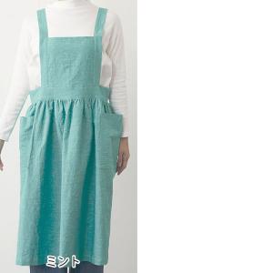 エプロン おしゃれ サニーロケーション ピナフ...の詳細画像2