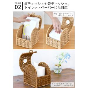ティッシュケース 北欧 クレエ creer ユ...の詳細画像3