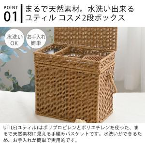 コスメボックス かわいい クレエ creer ...の詳細画像1