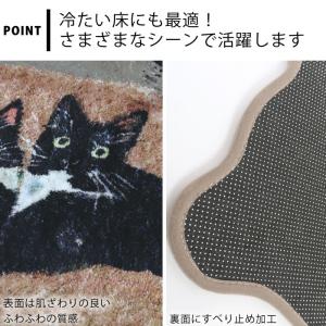ラグマット 小さめ 玄関マット 室内 おしゃれ...の詳細画像3
