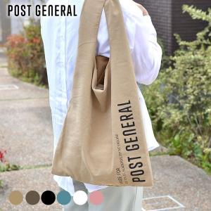 エコバッグ 折りたたみ POST GENERAL ショッパーバッグ コンパクト トートバッグ おしゃれ メンズ シンプル ショッピングバッグ 男女兼用