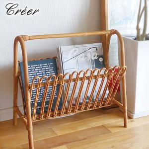 Creer マガジンラック 木製 本棚 本 ブック 絵本ラック ブックシェルフ