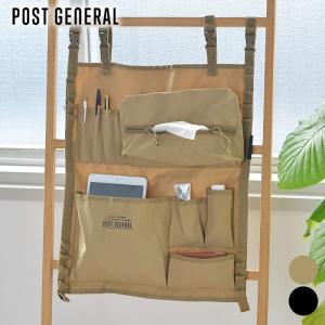 ウォールポケット 内装用品 の商品一覧 自動車 車 バイク 自転車 通販 Yahoo ショッピング