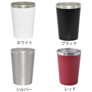 タンブラー 保冷 Good Feeling キ...の詳細画像1