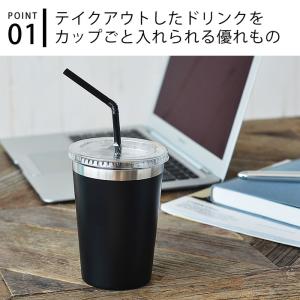 タンブラー 保冷 Good Feeling キ...の詳細画像2