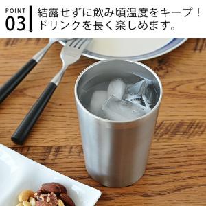 タンブラー 保冷 Good Feeling キ...の詳細画像4