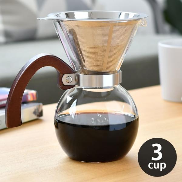 ロクサン 63 コーヒーメーカー 3cup コーヒードリッパー ペーパーレス おしゃれ ステンレス ...