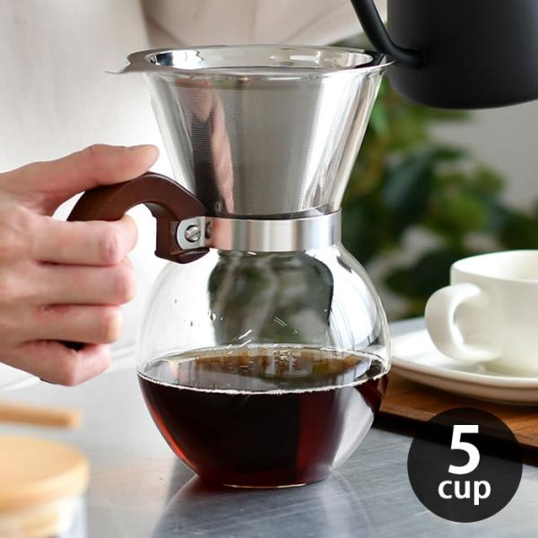 ロクサン 63 コーヒーメーカー 5cup コーヒードリッパー ペーパーレス おしゃれ コーヒーサー...