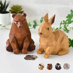 キシマ（KISHIMA） 貯金箱 スオーラ マネーバンク ネコ （ マネー