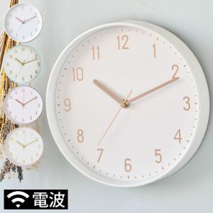 CITIZEN（シチズン） ☆新品正規品☆『CITIZEN』シチズン 電波掛け時計