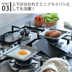 SOTO ミニマルホットサンドメーカー ST-...の詳細画像3