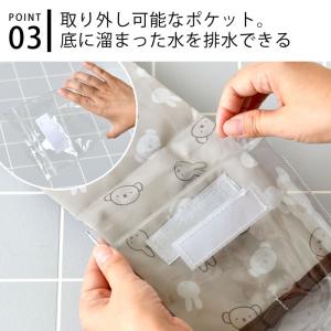 miffy ミッフィー 車 傘ホルダー ミッフ...の詳細画像4