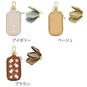 スマートキーケース 2個収納 ミッフィー スマ...の詳細画像1