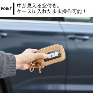 スマートキーケース 2個収納 ミッフィー スマ...の詳細画像4