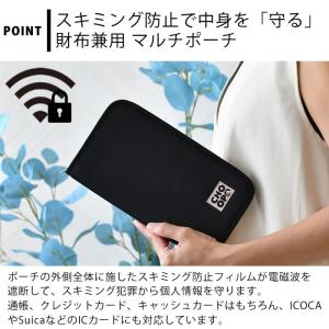 旅行 便利グッズ choop シュープ マルチ...の詳細画像2