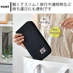 旅行 便利グッズ choop シュープ マルチ...の詳細画像4