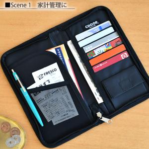 旅行 便利グッズ choop シュープ マルチ...の詳細画像5
