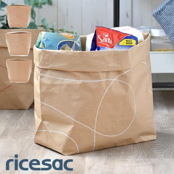 収納 袋 stacksto スタックストー ライスサック ricesac 服 衣類 米袋 丈夫 収納...