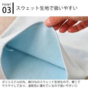 枕カバー おしゃれ WATER PILLOW ...の詳細画像4