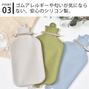 水枕 シリコン 氷枕 シリコン SILICON...の詳細画像4