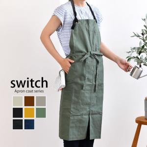 エプロン 綿100％ ポケット付き いちご柄 ベリー （ キッチンエプロン