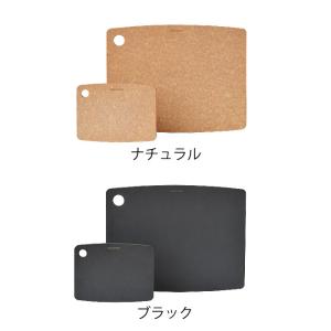 カッティングボード S・L 2枚組みセット e...の詳細画像1
