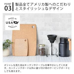 カッティングボード S・L 2枚組みセット e...の詳細画像4