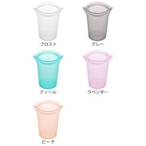 Zip Top ジップトップ カップM 2個セ...の詳細画像1
