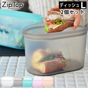 保存容器bpaフリーの商品一覧 通販 Yahoo ショッピング