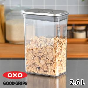 OXO（オクソー） コーヒー＆ティーポップコンテナ レクタングル