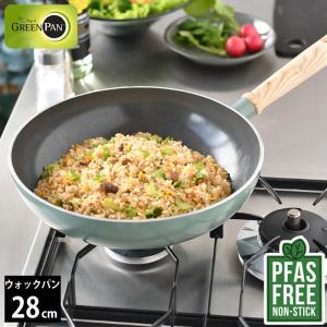 メイフラワー グリーンパン GREENPAN ウォックパン 28cm 深型 IH対応
