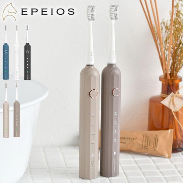 電動歯ブラシ エペイオス Epeios Okare!音波電動歯ブラシ ET003 音波式 過圧防止 ...