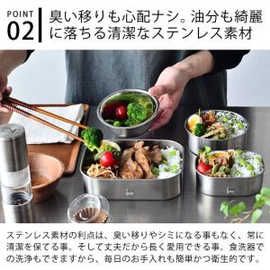 お弁当箱 ステンレス 工房アイザワ 角型ランチ...の詳細画像4