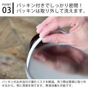 お弁当箱 ステンレス 工房アイザワ 角型ランチ...の詳細画像5