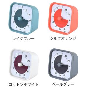 タイムタイマー モッド ホームエディション T...の詳細画像1
