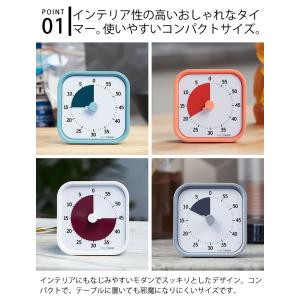 タイムタイマー モッド ホームエディション T...の詳細画像2
