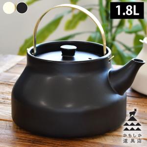 VINTAGE ヴィンテージ 未使用 ホクセイ 昭和レトロ アルミ ケトル 2.0L