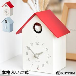 リズム ふいごカッコー 鳩時計 おしゃれ カッコー 時計 壁掛け時計 置き時計 アナログ クオーツ 仕掛け 置き掛け兼用 北欧 おしゃれ インテリア かわいい ギフト｜zakkashopcom