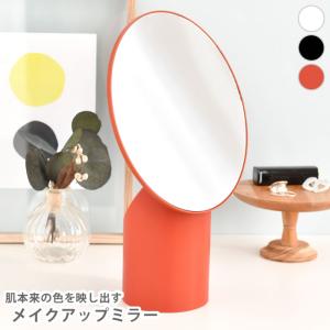 Francfranc（フランフラン） コンパクトミラー フッツェ ハリウッド