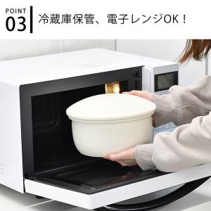 たいせい窯 おひつ 大 陶器 萬古焼 電子レン...の詳細画像4