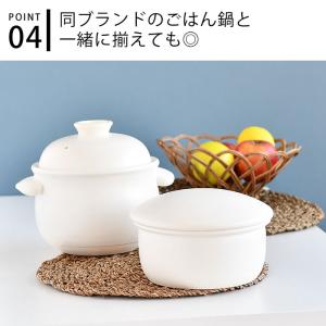 たいせい窯 おひつ 大 陶器 萬古焼 電子レン...の詳細画像5