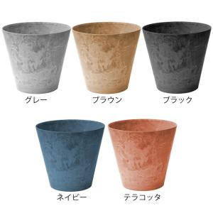 植木鉢 おしゃれ amabro アートストーン...の詳細画像1