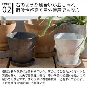 植木鉢 おしゃれ amabro アートストーン...の詳細画像5