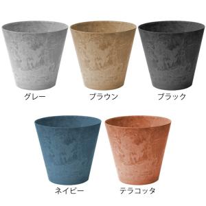 植木鉢 おしゃれ amabro アートストーン...の詳細画像1