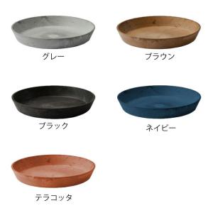 受け皿 amabro アートストーン ソーサー...の詳細画像1