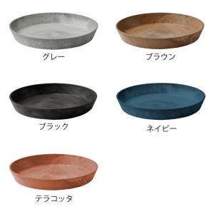 受け皿 amabro アートストーン ソーサー...の詳細画像1