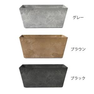 プランター amabro アートストーン コン...の詳細画像1